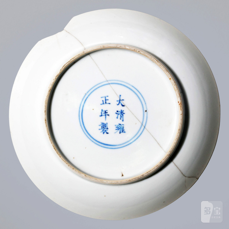 清 雍正款白釉盘 - 图1